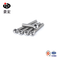 �S���N��GB798���˨ ���P䓿����~�ۻ��˨M8M10M12