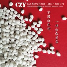 �½�������Ʒ�|����� ̼���}����� ̼���}ĸ��