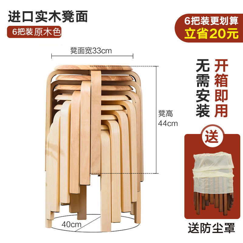 Log color 6 self-contained [send dust cover]]