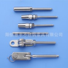 �S�����] ���]���@�Ӿ��� ���P䓻��m��˨ ľ�ݽz���ٽ��^ ����