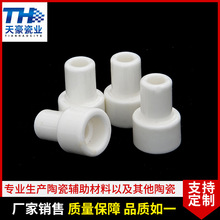 ���ٹ�����ôɽ��^���l�ɽ��^�����X�մɽ��^�^�����^���