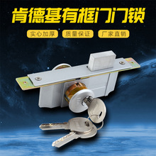 适用有框门锁专用铝合金门锁大门锁有框玻璃门锁双门锁