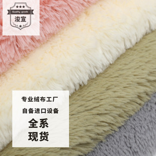 �S��2ë��ȫ��PV�Lë�q 220�ˇ����������ò�PV�q