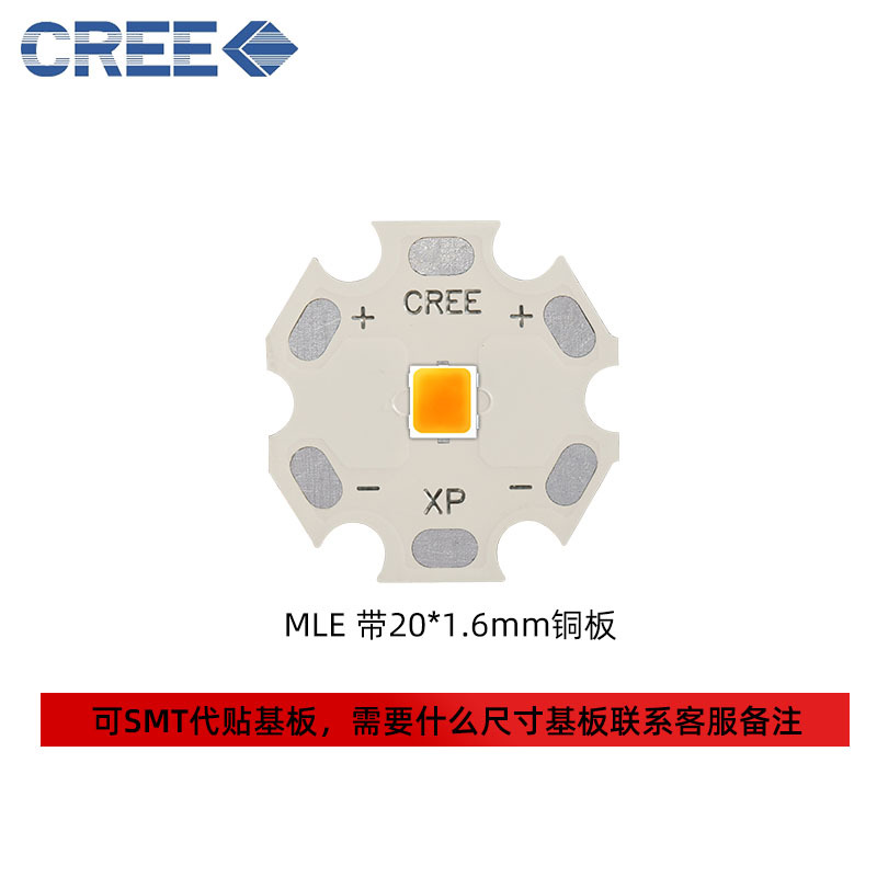 cree����led���� 3535���� MLE 2w����led ����������led����