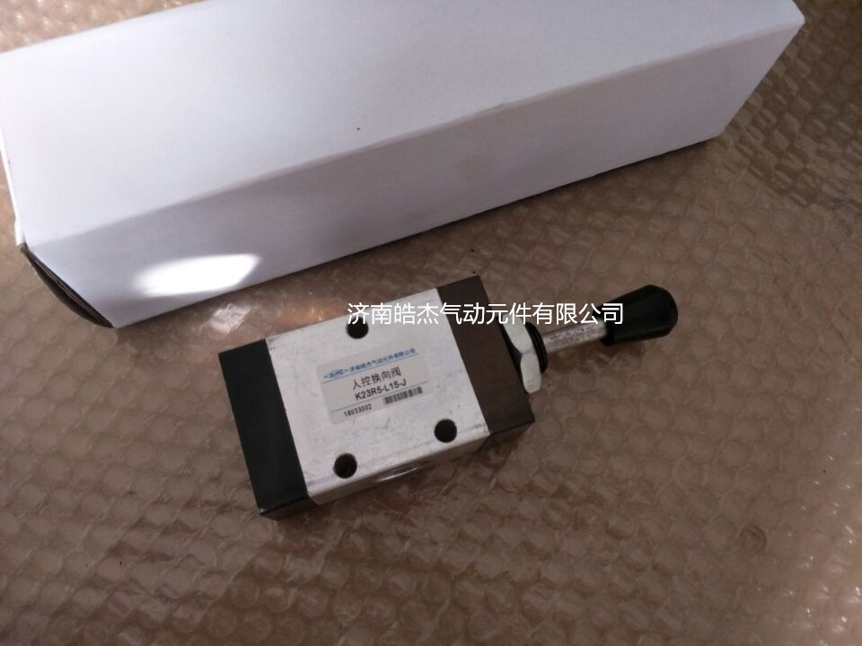 K23R5-L6-J，K23R5-L8-J，K23R5-L10-J，K23R5-L15-J原济南华能杰