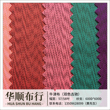 �F؛��]�pɫ����ѩ�������ܶ�ţ�� ˮ���y����pɫ����