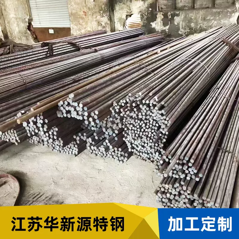 无锡厂家 2507/S32750不锈钢圆钢规格多样可定 质量好 现货