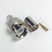 75-5�䉺BNC�^ �䉺Q9�^ �O��ҕ�l�B�Ӽ� RG6�䉺 ȫ�~僽��