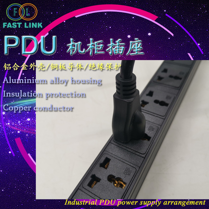 ��ʽ��ͷ ����PDU������� 12λ20A 2�׵�Դ�� ���ò��