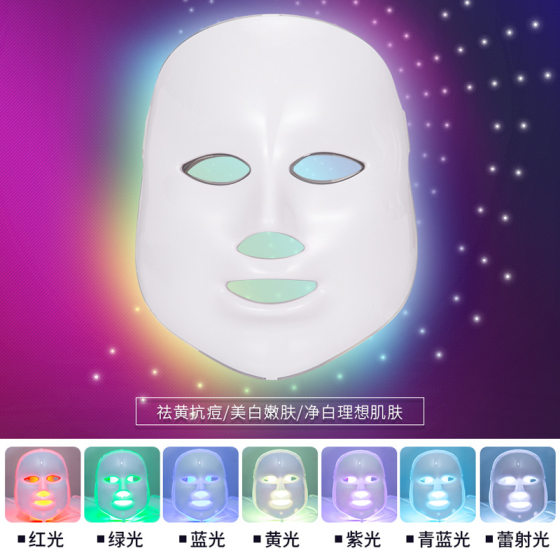 Household Small Bubble Cleaning Beauty Instrument Facial Blackhead Suction Instrument Hydrating Oxygen Injection Instrument