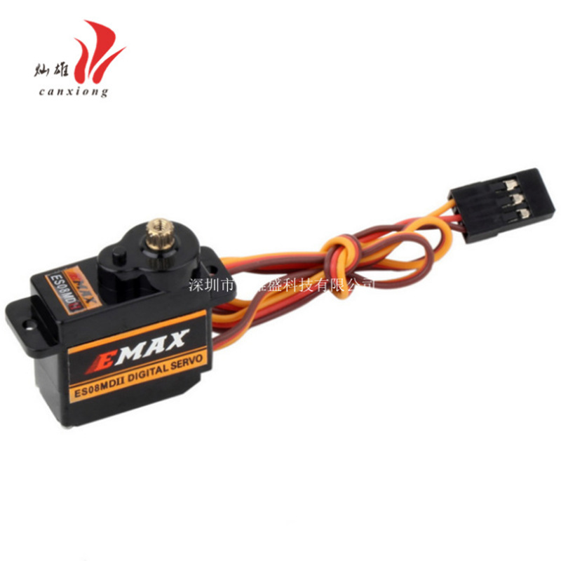 舵机ES08MD II代 8克数字舵机(全金属齿轮)