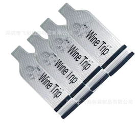 冰袋冰包;护眼罩;其他塑料薄膜