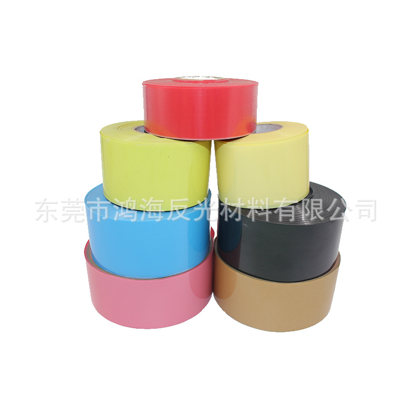 大量销售 反光TPU  彩色反光TPU 可用于鞋业箱包服装反光材料