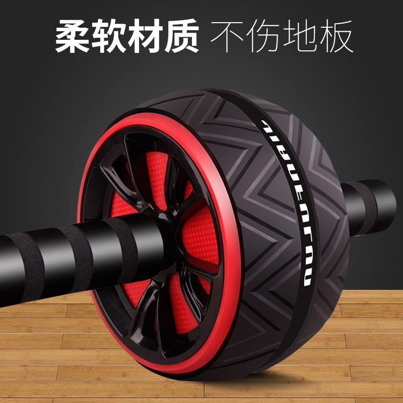 Rueda abdominal rueda de fitness entrenador abdominal rueda de músculo abdominal equipo de fitness cintura adelgazamiento músculo abdominal deportes fábrica al por mayor pierna dispositivo de belleza