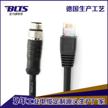 ���I���C�������ξW��  Cognex�����ǧ����̫�Wҕ�Xϵ�y�����|