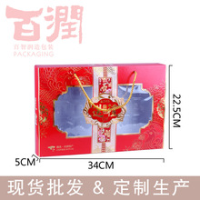 �p��ͨ�öY�� �_�� �ͶY��Ʒ ���b�� �S�r���l�OӋ �YƷ��