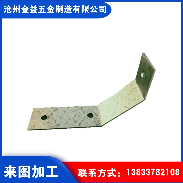 厂家直销 定 制五金结构配件 金属建材木屋连接件 梁托直角连接件