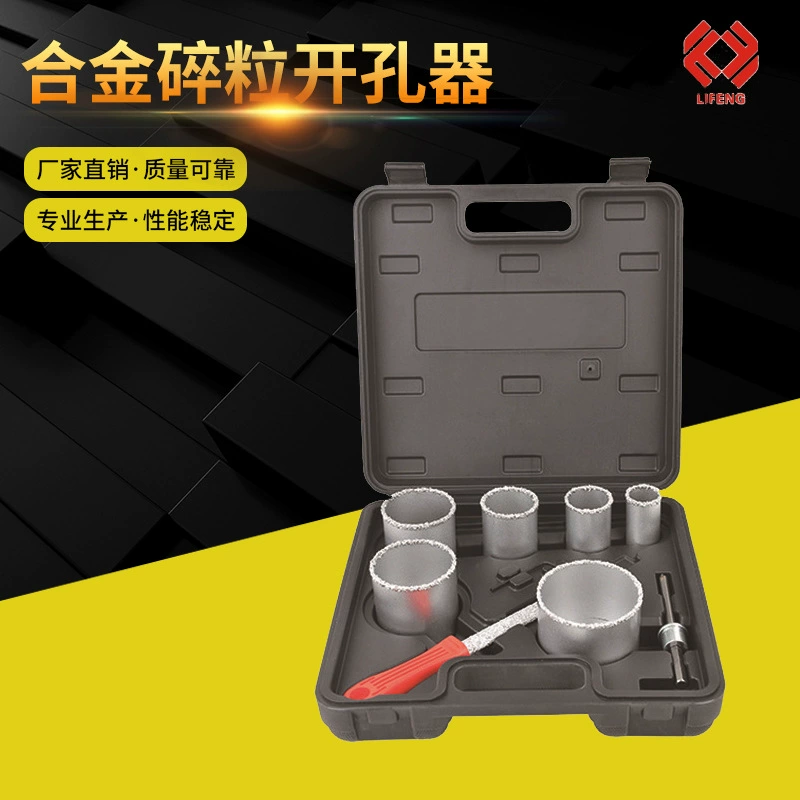 9 штук пластиковой коробки карбид вольфрама дробленая кольцевая пила YG8 Открыватель отверстий для керамической плитки костюм развертка сверло