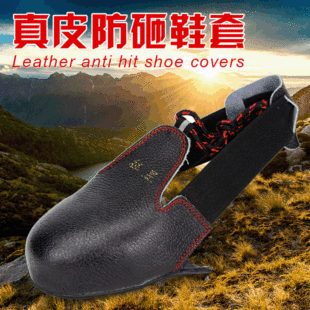 �ڱ�Ь����Ь�׷��oЬ�^�L��Ь�ךW��䓰��^����Ь�I��ҕ�셢�^