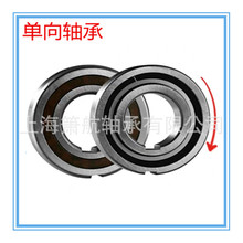 �����x���� �����S�� CSK12 6201�S�� �����ȏ�12��32��10