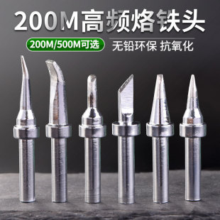 203H���l�u����̨���F��200M-KIB���F�^���a���R��A�������F��