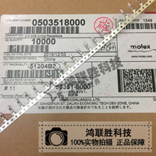 һ������ 26+���� MOLEX���� 503518000 50351-8000 ԭװ�ֻ�
