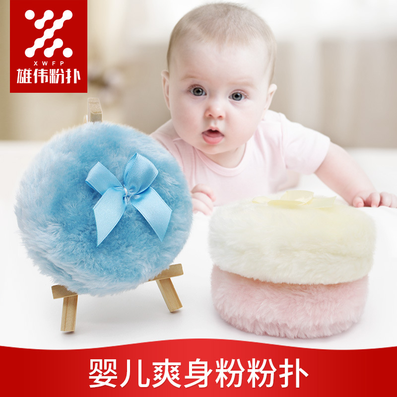 soft sponge for baby