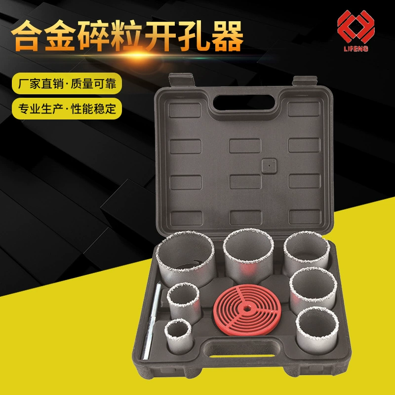 9 штук пластиковой коробки карбид вольфрама дробленая кольцевая пила YG8 Открыватель отверстий для керамической плитки костюм развертка сверло