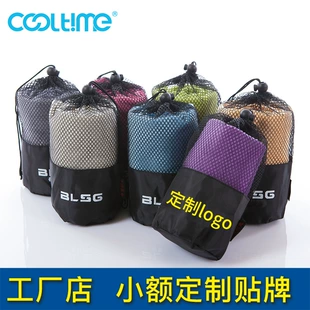 Long black towel for gym, quick dry pack