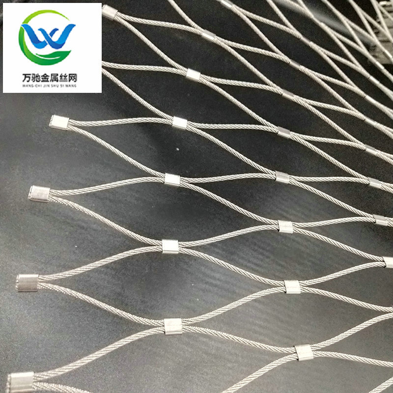 不锈钢绳网楼梯防坠网钢丝绳网防护安全护栏绳网厂家批发卡扣绳网
