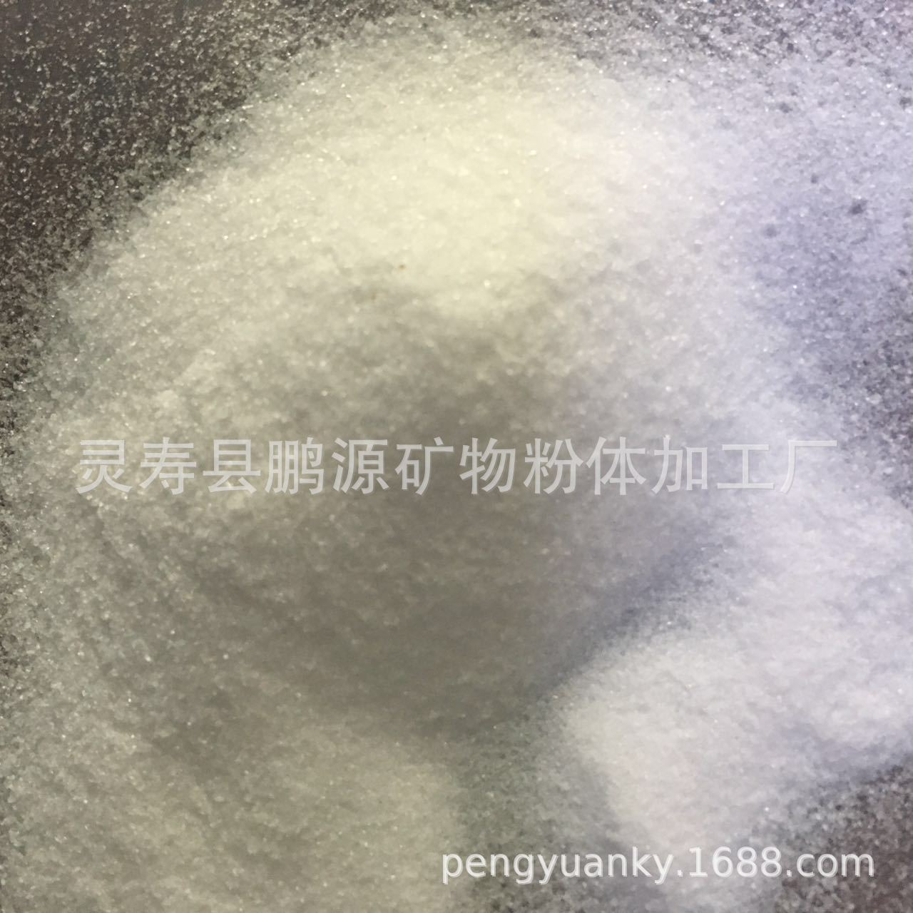 厂家批发肌理砂儿童娱乐砂 白沙子 高尔夫砂 游乐厂砂