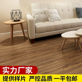 PVC地板;塑料地板;建筑用粘合剂