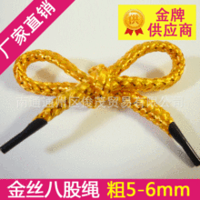 Slz8K ]A]˹ɴ^K bᎧ