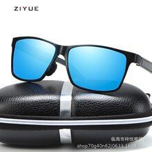 ��ʿƫ��̫��R �X�V�Ų�ī�R ��~�_܇˾�C�R�{��R�S�����l6560