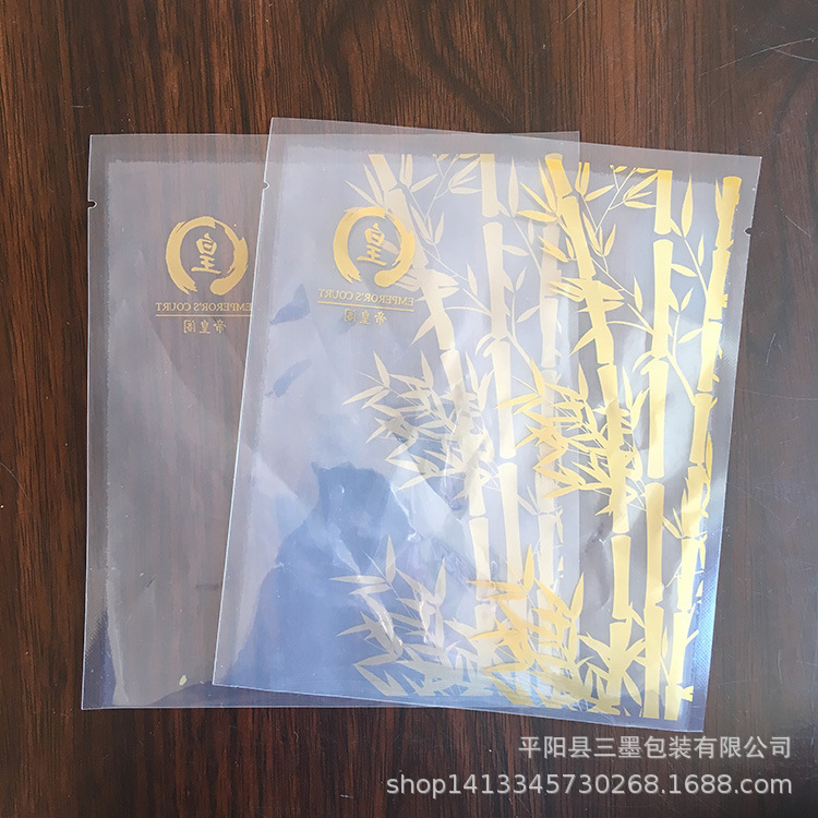厂家生产食品面包瓜子坚果子饼干花茶叶咖啡月饼通用塑料包装袋子