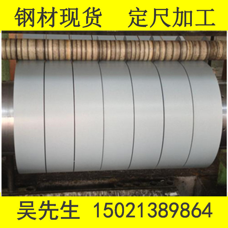 邯钢电镀锌板邯钢电解板邯钢电镀锌邯钢耐指纹电解板