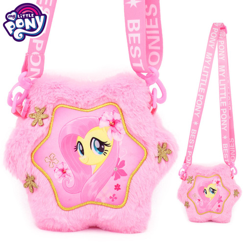 My Little Pony Children's Plush Bag Cute Small Bag Coin Shoulder Bag Twilight Autumn and Winter Internet Celebrity Wholesale Gifts