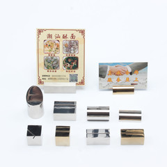 Solid Stainless Steel Business Card Holder, Inclined Table Number Plate, Menu Holder, Menu Clip, Card Holder, Cake Price Tag Base 