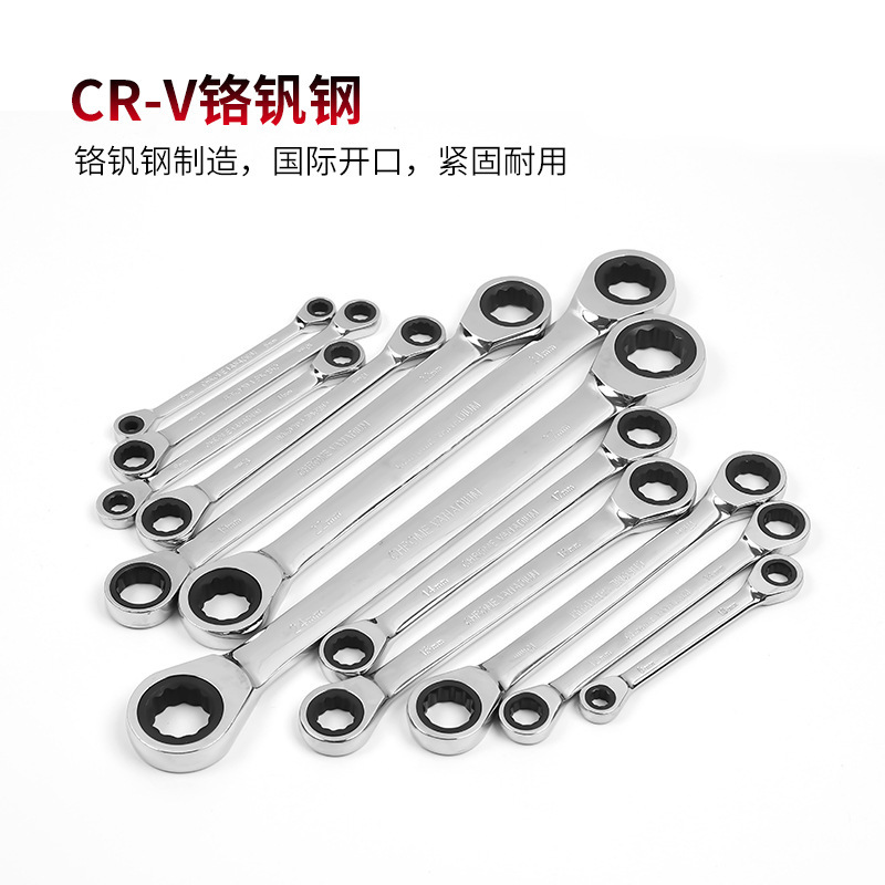 Llave de trinquete de doble cabeza que ahorra mano de obra rápida de doble uso flor de ciruelo llave sólida abierta mantenimiento de automóviles herramientas de hardware de reparación de automóviles