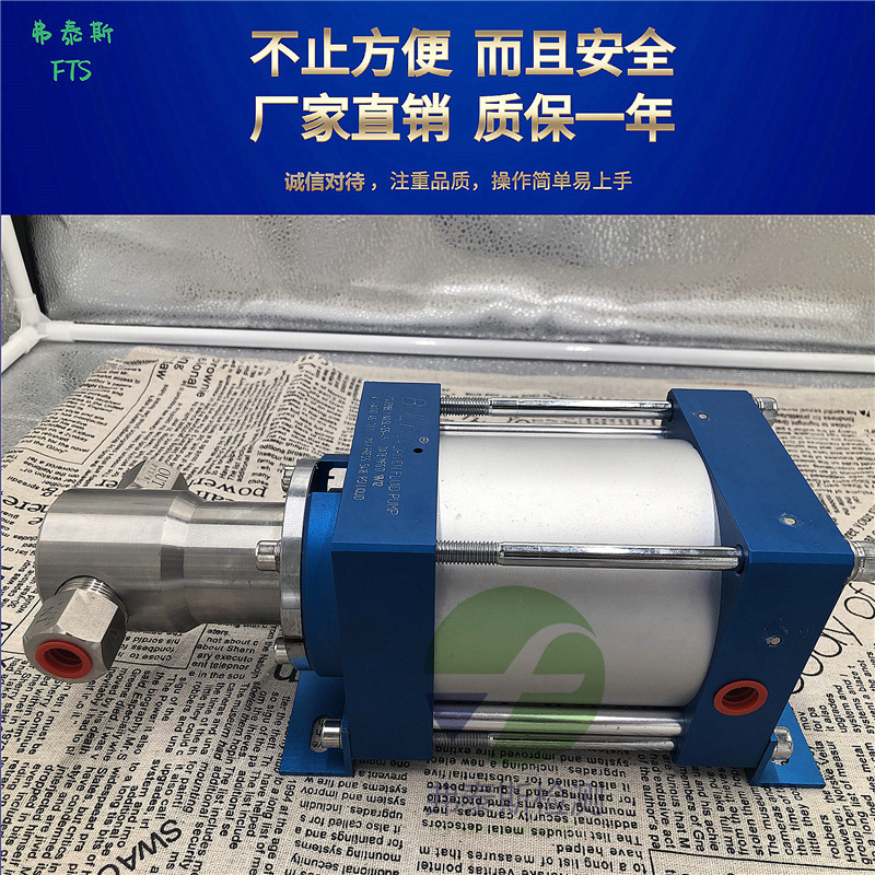 美国BULK增压泵5L-SS-45气体增压泵不锈钢气体放大器气动液压泵