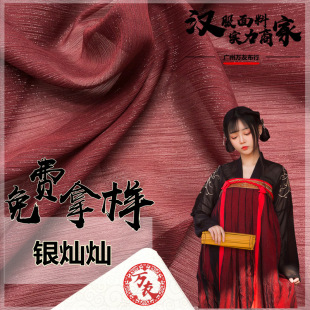 �y�N�N���z���y�z�U �y�zѩ�����zȹ�b�r���W���h�����L����