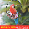 Realistic pendant, decorations, resin, suitable for import