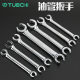 Oil Pipe Wrench Dismantle Oil Pipe Wrench Hexagon Dock Open End Wrench Double End Open bayonet Oil Pipe Wrench Hexagon Open