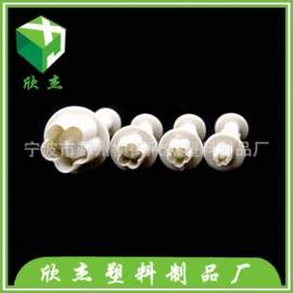 蛋糕模;日用橡胶;其他烘焙用具