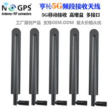 ���Sֱ�N5G�쾀5G·�����쾀5G�����쾀�����z�����ۏ�5G�쾀