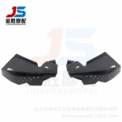 vehicle anti-fall protective cover anti-collision – Motorcycle Safety Supplies