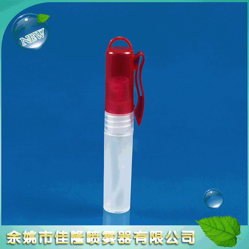 5ml pp香水笔 喷雾瓶 塑料化妆品香水包装小香水瓶批发