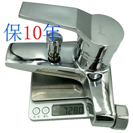 面盆龙头;浴缸淋浴龙头;水龙头