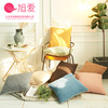 Modern and minimalistic sofa home use, square pillow, pillowcase