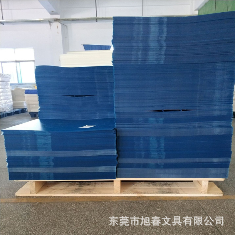 静电pp板材 pp板片 磨砂薄板卷材防火PP塑料板工厂直销